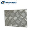 5 bars embossed aluminum pattern sheet