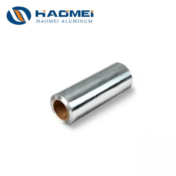 8011 aluminum foil