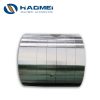 aluminium cover strip