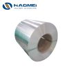 aluminium strip ceiling