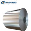 1060 Aluminum Coil