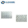 1050 embossed aluminum sheet, embossed aluminum sheet, aluminum sheet