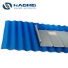 aluminum roof panel