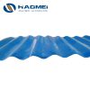 roofing aluminium sheet