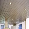 aluminum strip ceiling 5