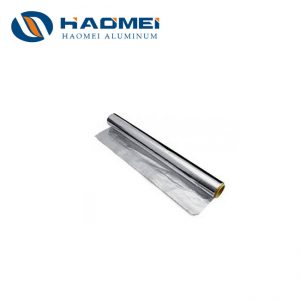 1050 1060 1100 3003 8011 8079 aluminum foil
