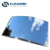 aluminium mirror sheet
