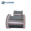 aluminum welding wire