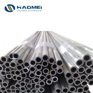 aluminum pipe