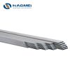 aluminium tube