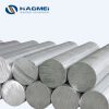 Aluminium Square Bar