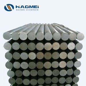 Aluminium Square Bar