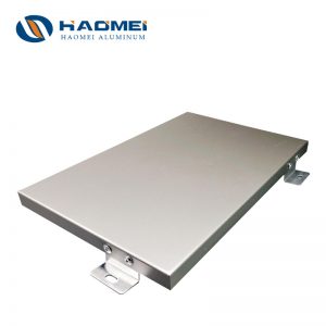 aluminum curtain wall profile