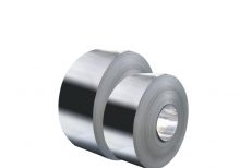 aluminum strip for cable