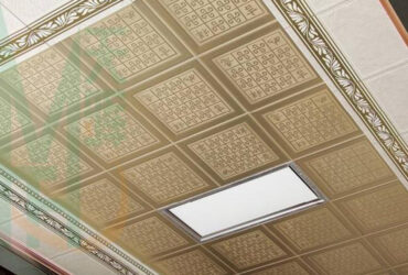 aluminum metal ceiling tile