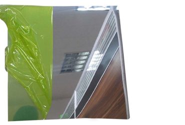 aluminium mirror sheet