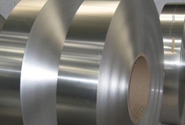 This is a picture of aluminium metal strips.