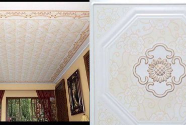 This is a picture of aluminum ceiling tile embossed.