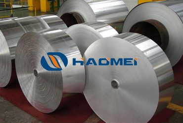 This shows our aluminum coil that has no oil stains.