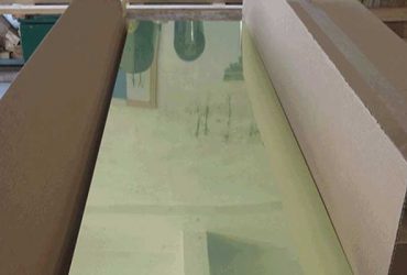 This shows the mirror polished aluminium sheet.