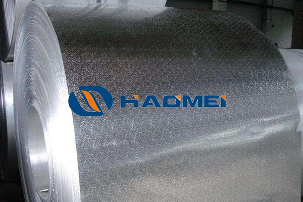 1100 aluminum coil