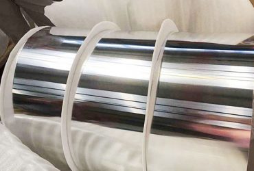 aluminium foil uses