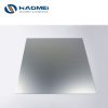 0.125 aluminum sheet