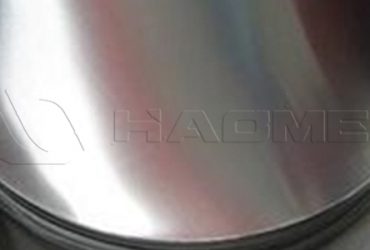 aluminum circle blanks 2
