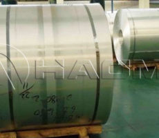 china 1050 aluminum coil rolls