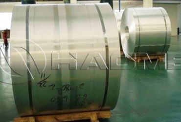 china 1050 aluminum coil rolls