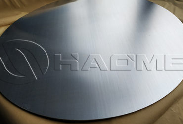 a piece of 1060 aluminium circle for cookware