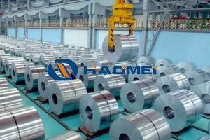 1050 aluminum coil